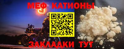 a pvp Заводоуковск