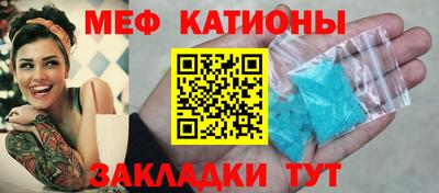 a pvp Заводоуковск