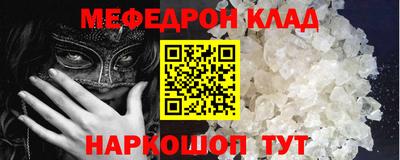 дистиллят марихуана Дубна