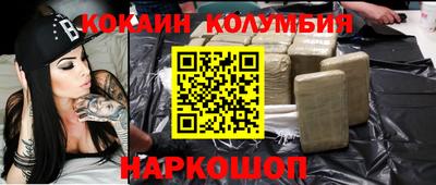 не бодяженный Апрелевка