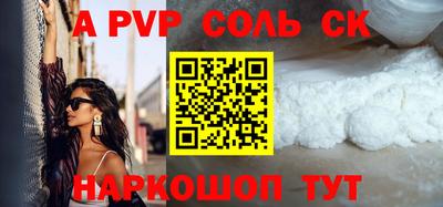 МДПВ Донской