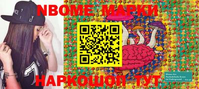 не бодяженный Апрелевка