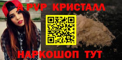 не бодяженный Апрелевка