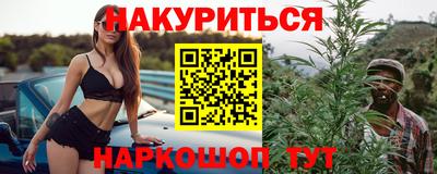 дистиллят марихуана Дубна