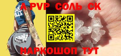 МДПВ Донской