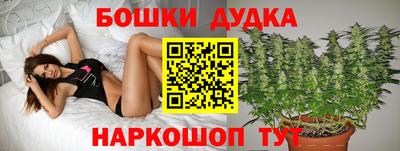 марки nbome Заволжье