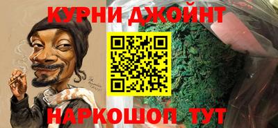 метадон Апшеронск