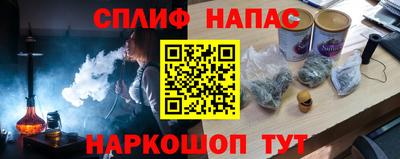 дистиллят марихуана Дубна