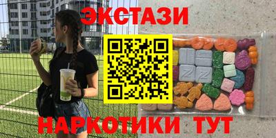 a pvp Заводоуковск