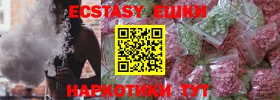 дистиллят марихуана Дубна