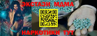 a pvp Заводоуковск