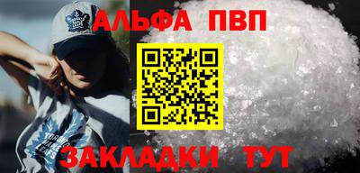 дистиллят марихуана Дубна