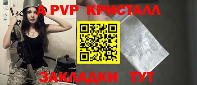 МДПВ Донской