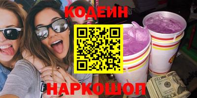 не бодяженный Апрелевка