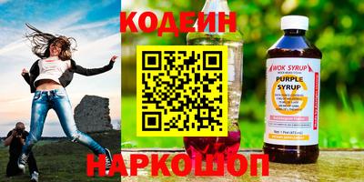 МДПВ Донской