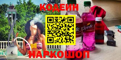 молекула духа Жуковский