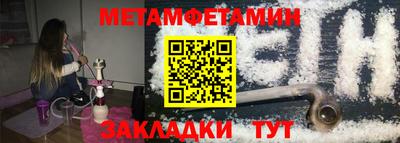 a pvp Заводоуковск