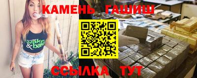 марки nbome Заволжье