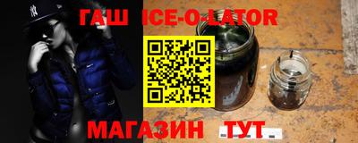 молекула духа Жуковский