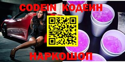 МДПВ Донской