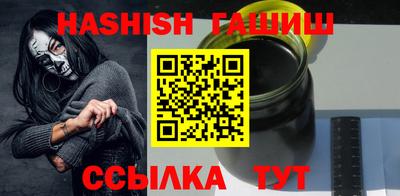 a pvp Заводоуковск