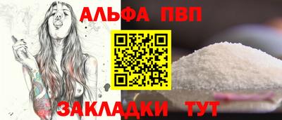 марки nbome Заволжье