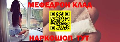 не бодяженный Апрелевка