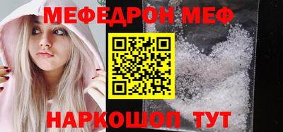 дистиллят марихуана Дубна